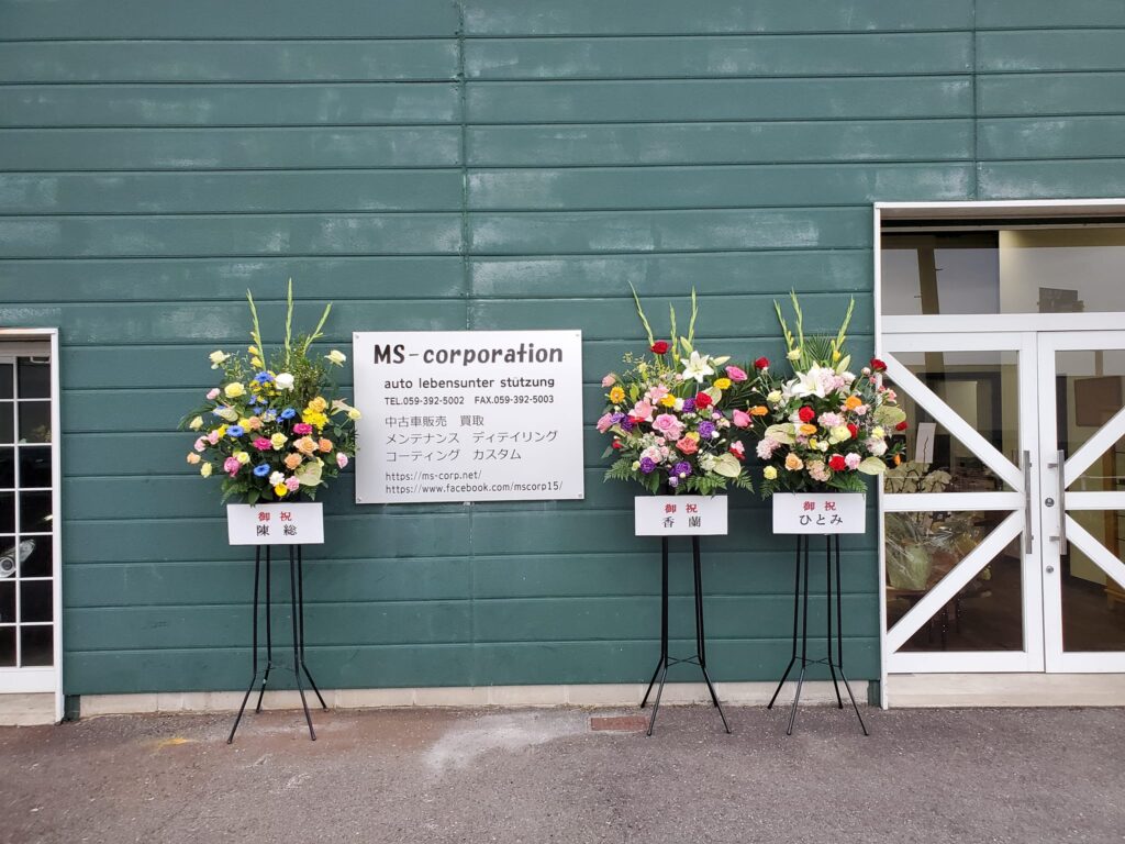 287186393_141804711711864_8894053696108989546_n